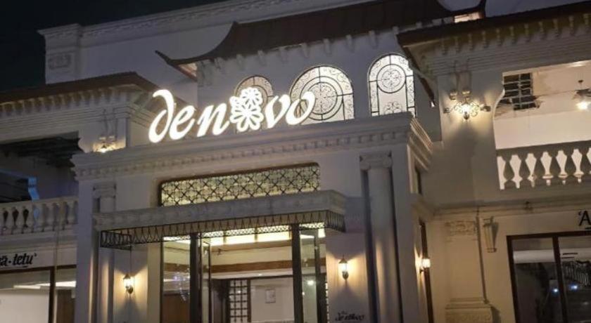 Готель Club Denovo Butwal Екстер'єр фото